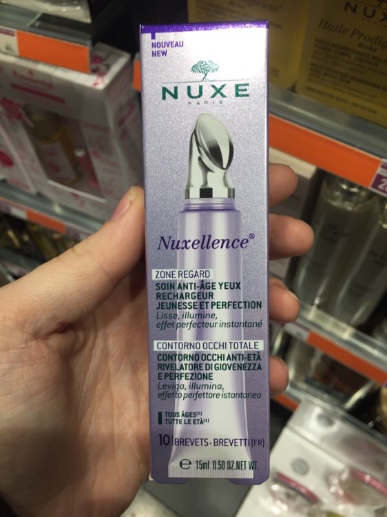 NUXE NUXELLENCE Bőrfiatalító és tökéletesítő szemkörnyékápoló azonnali hatással 15 ml – NUXE