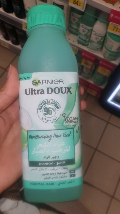 Garnier Ultra Doux Moisturising Aloe Vera Hair Food Shampoo for Normal Hair,  350 ml - INCI Beauty