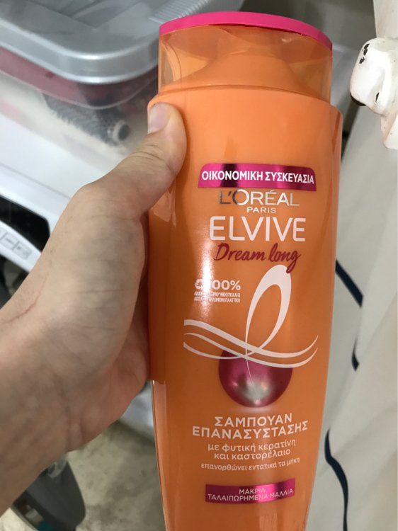 L'Oréal Elvive Dream Long Shampoo - 700 ml - INCI Beauty