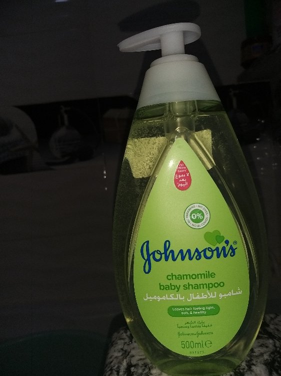 Johnson's Chamomille Baby Shampoo - 500 ml - INCI Beauty