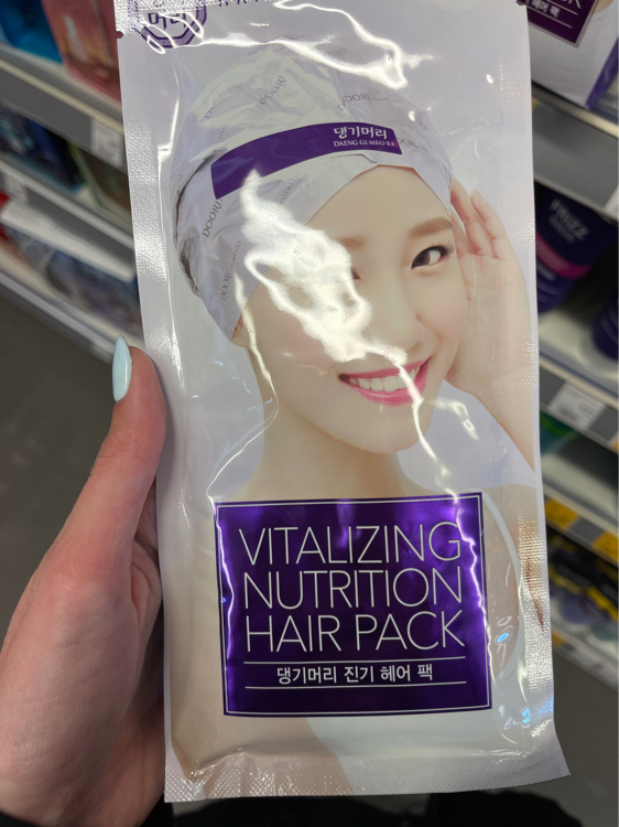 Daeng Gi Meo Ri Vitalizing Nutrition Hair Pack - INCI Beauty