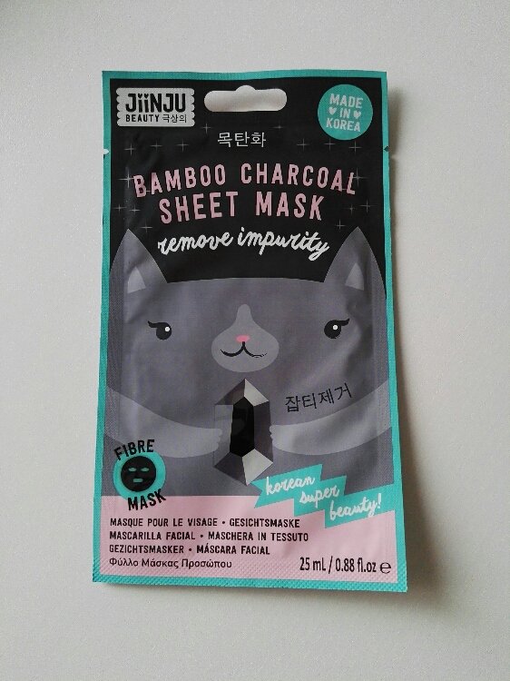 Beauty Bamboo Charcoal Sheet Mask Masque pour le visage - INCI