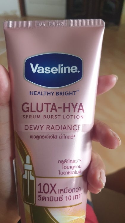 Vaseline Gluta-Hya Serum Burst Lotion Dewy Radiance - 200 ml - INCI Beauty