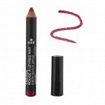 Nocibé Lip Liner - Crayon Contour des Lèvres - 3.Rosy Petal - INCI Beauty