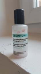 Sephora Brilliant Makeup Palette - 130 Couleurs - INCI Beauty