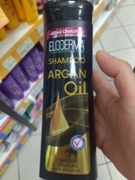 Eloderma Detergente Igienizzante Mani Spray - 100 ml - INCI Beauty