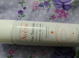 Avène Pédiatril Crème hydratante visage et corps - 200 ml - INCI Beauty