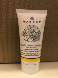 Nocibé Masque tissu hydratant - INCI Beauty