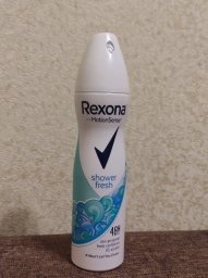 Rexona Anti-perspirant Deodorant Sexy Bouquet XXL 48 h - INCI Beauty