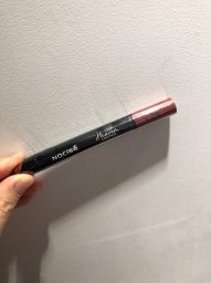 Nocibé Intensity Crayon Yeux Waterproof Noir - INCI Beauty