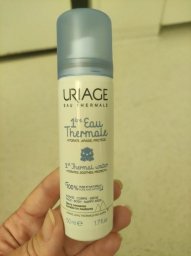 Uriage Baby 1st Oleothermal Liminent - 500 ml - INCI Beauty