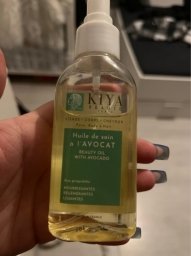Kiya Beauté A l'huile d'amande douce visage - corps - cheveux - INCI Beauty