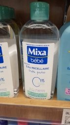 Mixa bébé Lingettes à l'eau nettoyante - INCI Beauty