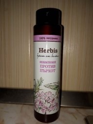 RestivOil Baby Shampoo 250 ml - INCI Beauty